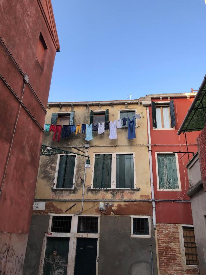 Apartamento Ca Marga Cannaregio - Venetian Style 2 Bedroom *